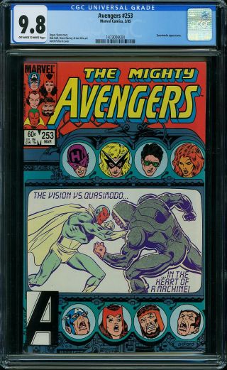 Avengers, The #253 - Image 0