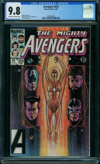 Avengers, The #255 - Image 0