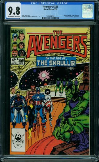 Avengers, The #259 - Image 0