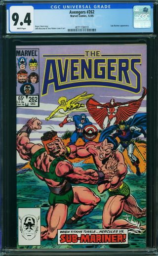 Avengers, The #262 - Image 0
