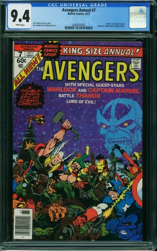 Avengers Annual #7 - Image 0