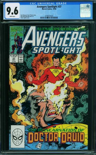 Avengers Spotlight #37 - Image 0