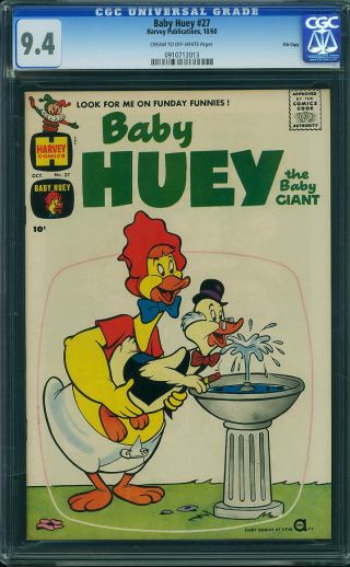 Baby Huey the Baby Giant #27 - Image 0