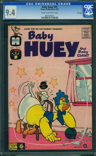 Baby Huey the Baby Giant #32 - Image 0