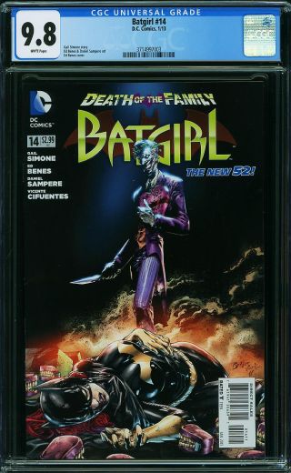 Batgirl #14 - Image 0