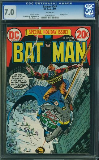 Batman #247 - Image 0