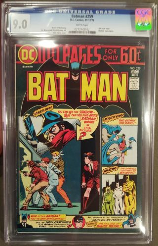 Batman #259 - Image 0