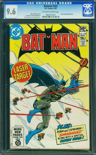 Batman #333 - Image 0