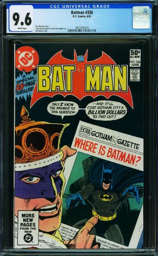 Batman #336 - Image 0