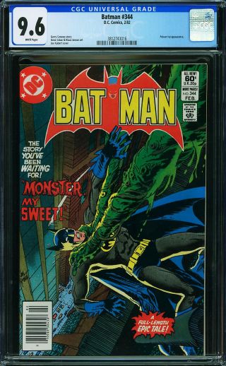 Batman #344 (Newsstand) - Image 0