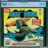 Batman #352 (Newsstand) - Thumbnail 0