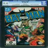 Batman #359 - Thumbnail 0