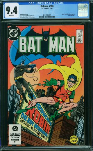 Batman #368 - Image 0