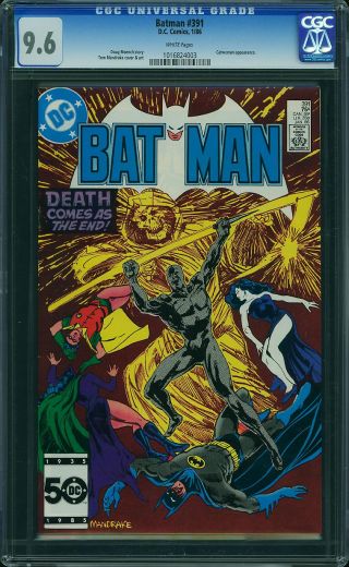 Batman #391 - Image 0
