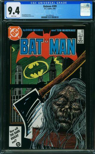 Batman #399 - Image 0