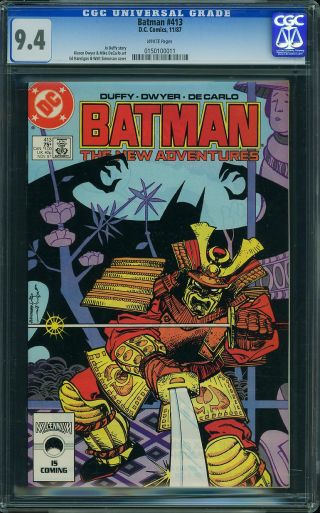 Batman #413 - Image 0