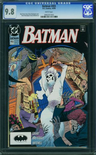 Batman #455 - Image 0