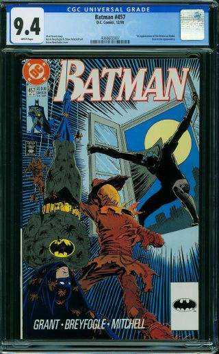 Batman #457 - Image 0