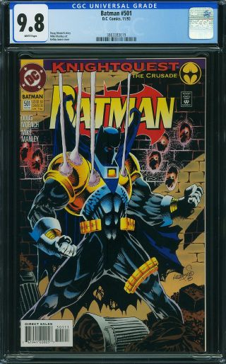 Batman #501 (Newsstand) - Image 0