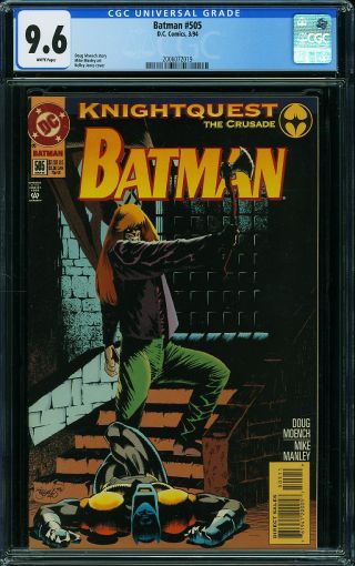 Batman #505 (Newsstand) - Image 0