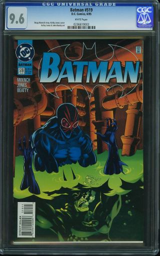 Batman #519 (Newsstand) - Image 0
