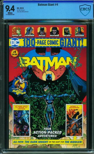 Batman Giant (Walmart) #4 - Image 0