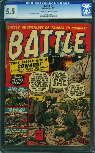 Battle #1 - Image 0
