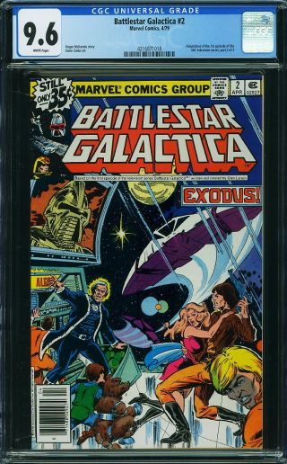 Battlestar Galactica #2 - Image 0