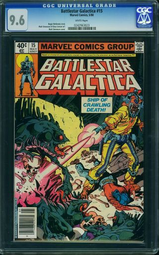 Battlestar Galactica #15 (Newsstand) - Image 0