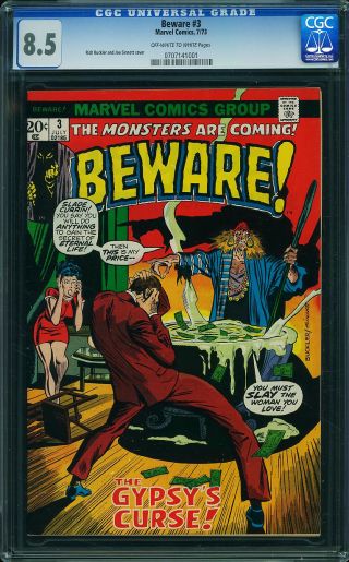 Beware #3 - Image 0