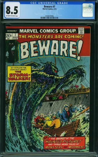 Beware #7 - Image 0