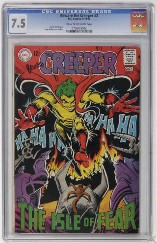 Beware the Creeper #3 - Image 0