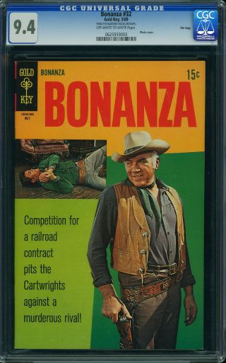 Bonanza #32 - Image 0