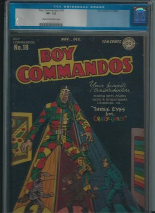 Boy Commandos #18 - Image 0