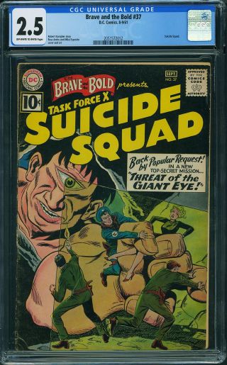 Brave and the Bold, The #37 - Image 0