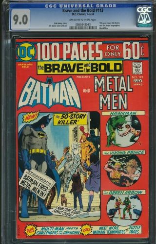 Brave and the Bold, The #113 - Image 0