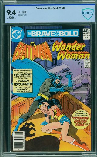 Brave and the Bold, The #158 - Image 0