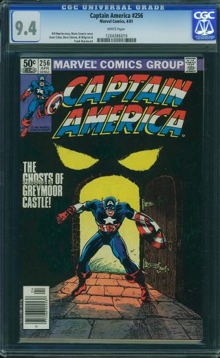 Captain America #256 (Newsstand) - Image 0