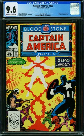 Captain America #362 - Image 0