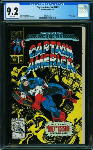 Captain America #400 - Image 0