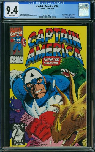 Captain America #416 - Image 0