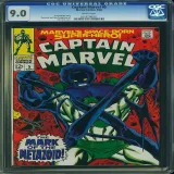 Captain Marvel (1968) #5 - Thumbnail 0