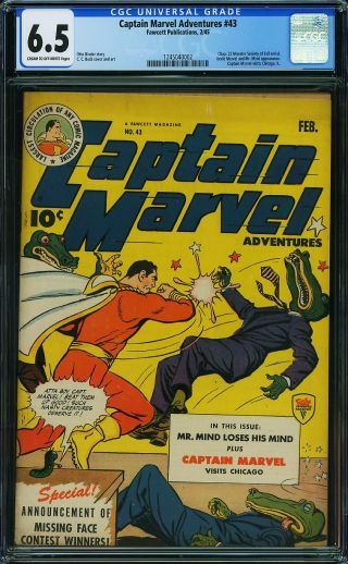 Captain Marvel Adventures #43 - Image 0