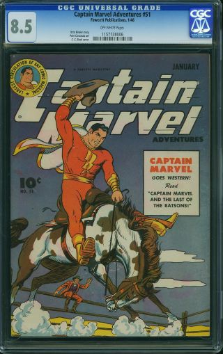 Captain Marvel Adventures #51 - Image 0