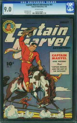 Captain Marvel Adventures #51 - Image 0