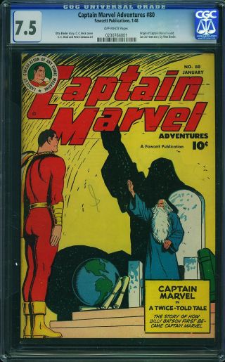 Captain Marvel Adventures #80 - Image 0