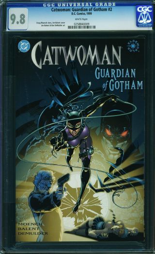Catwoman: Guardian of Gotham #2 - Image 0