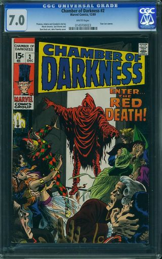 Chamber of Darkness #2 - Image 0