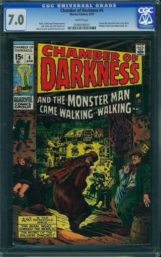 Chamber of Darkness #4 - Image 0