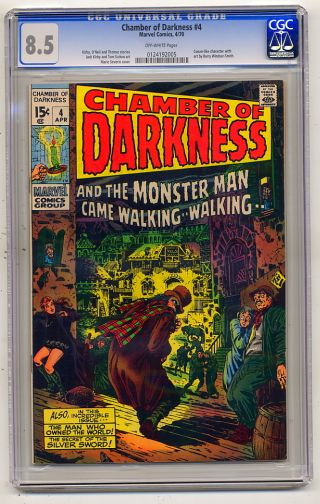 Chamber of Darkness #4 - Image 0